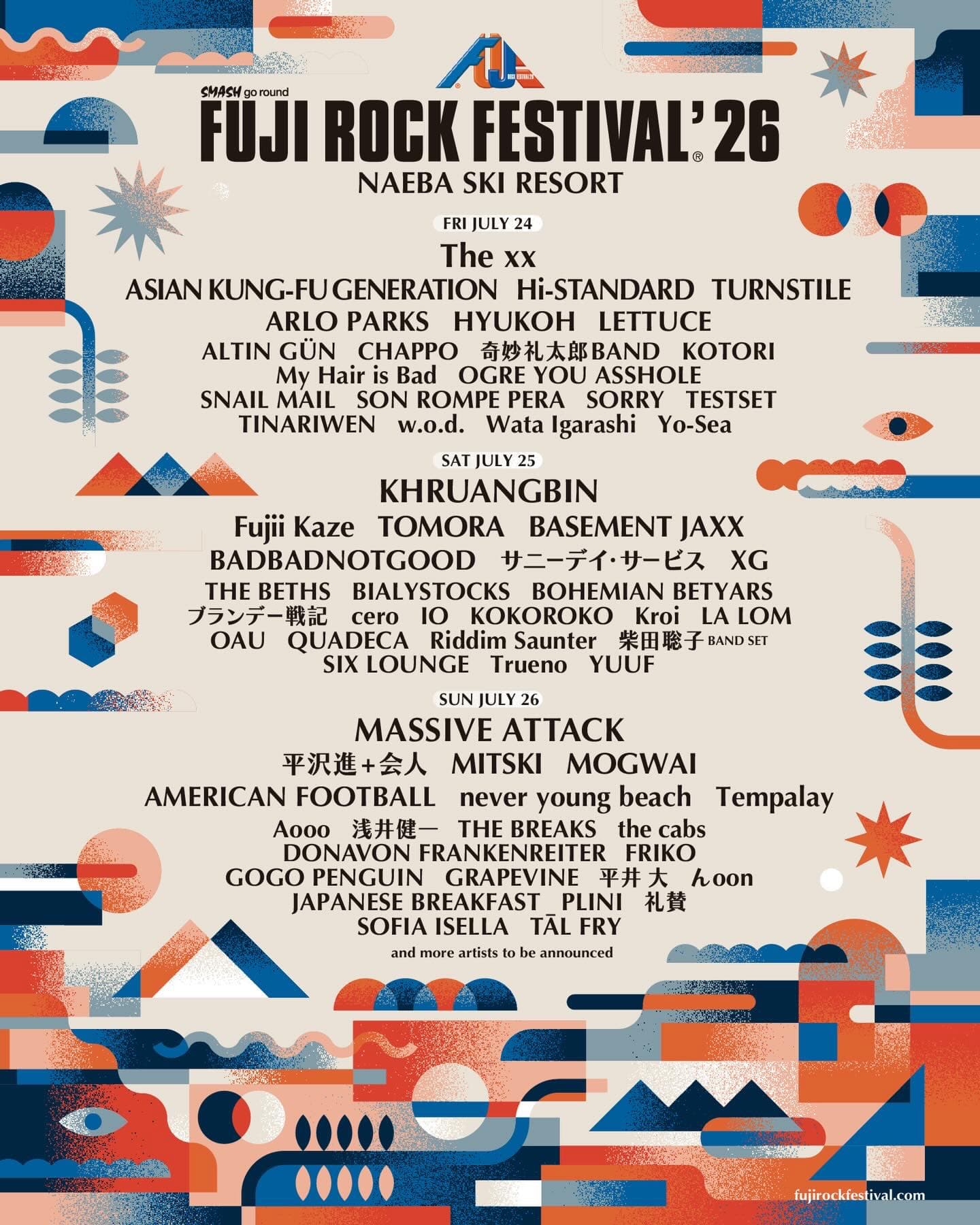 Fuji Rock Festival