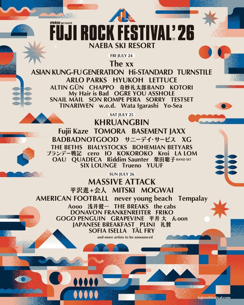 Fuji Rock Festival