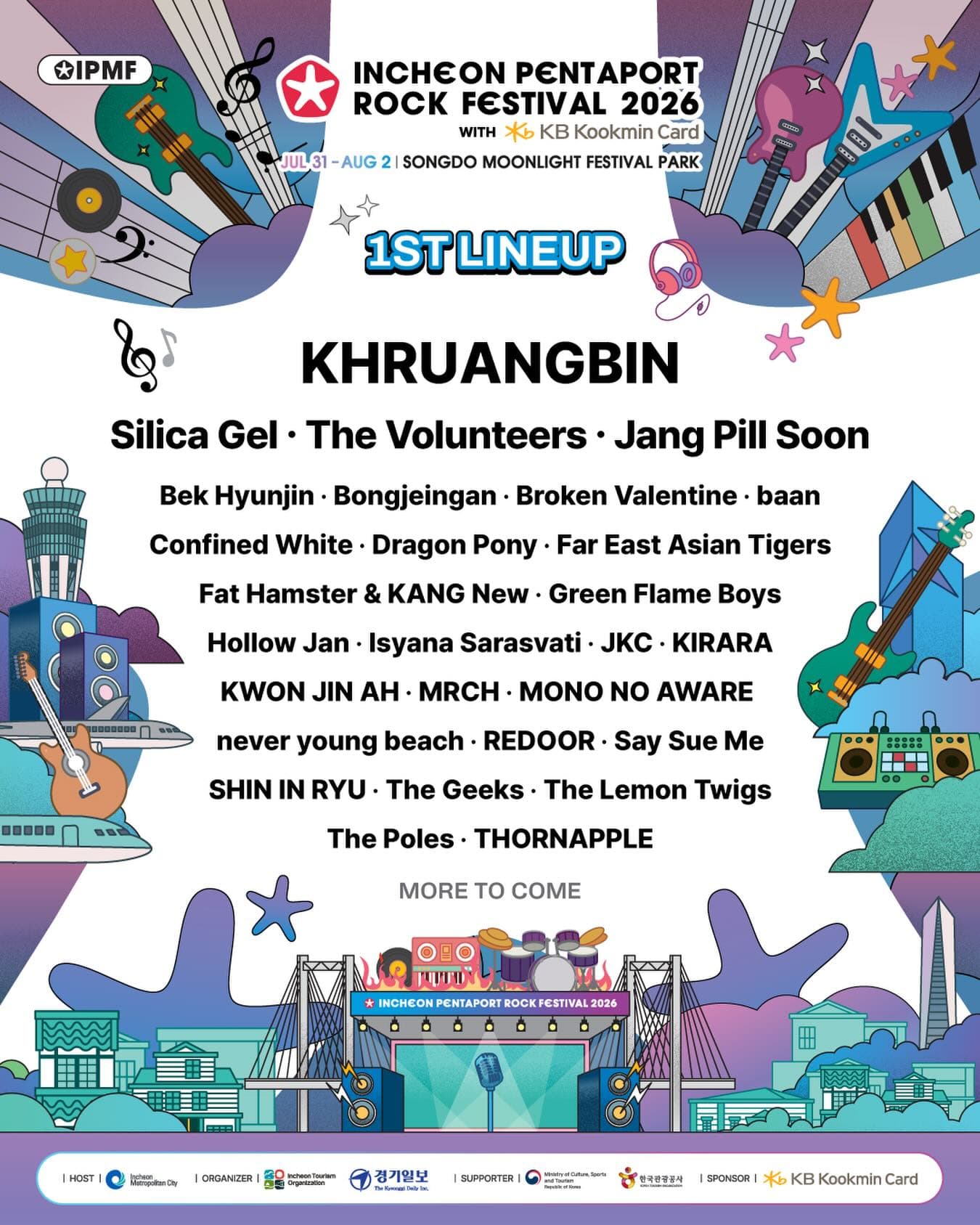Pentaport Music Festival