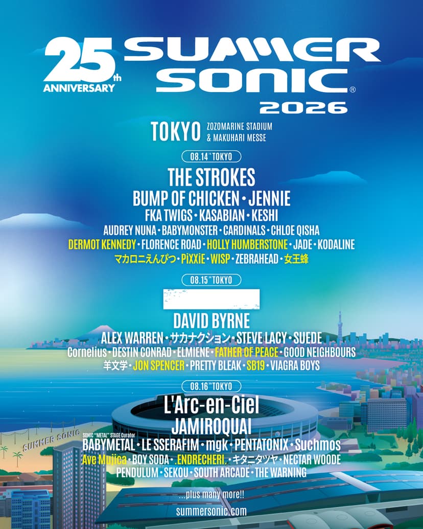 Summer Sonic