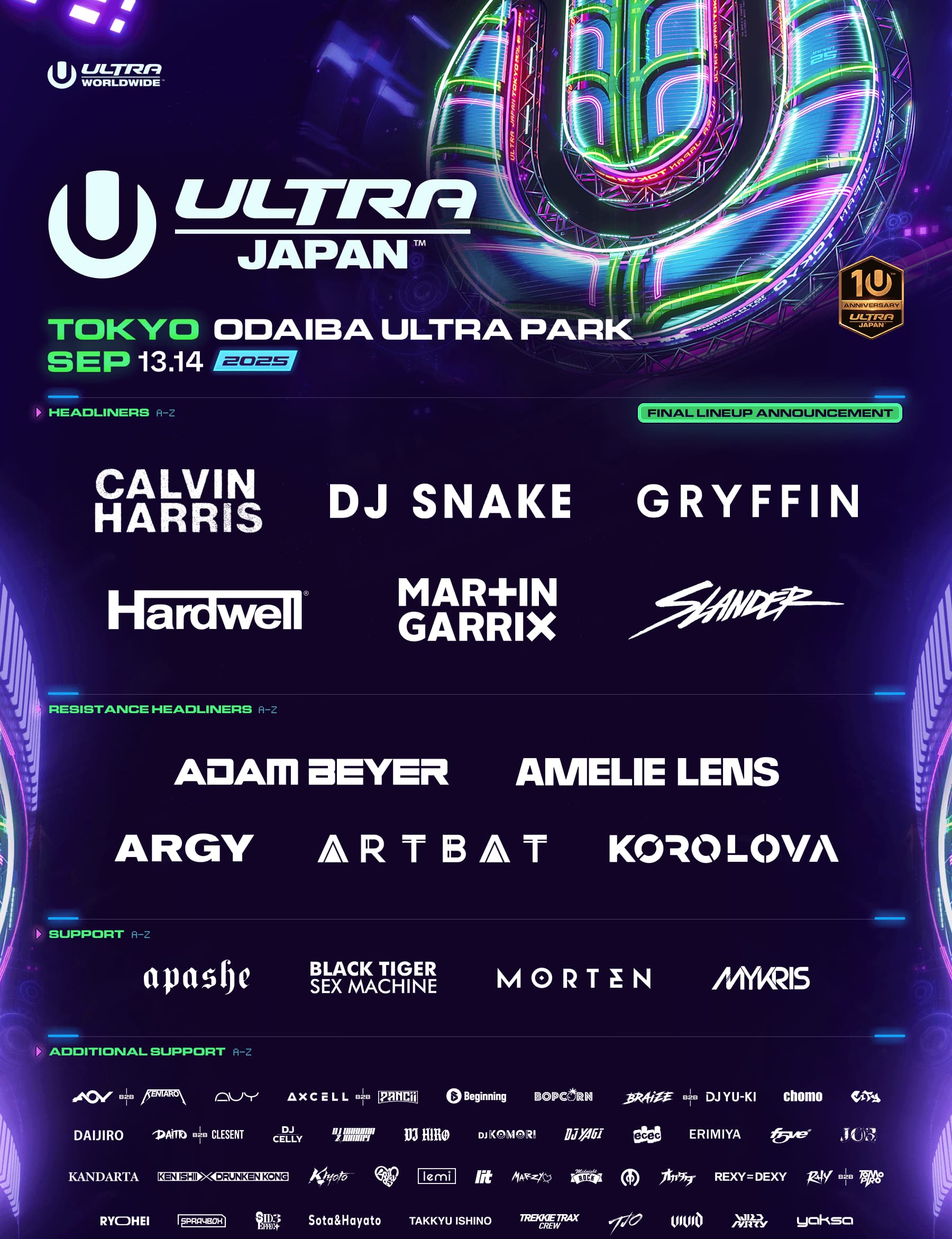 Ultra Japan