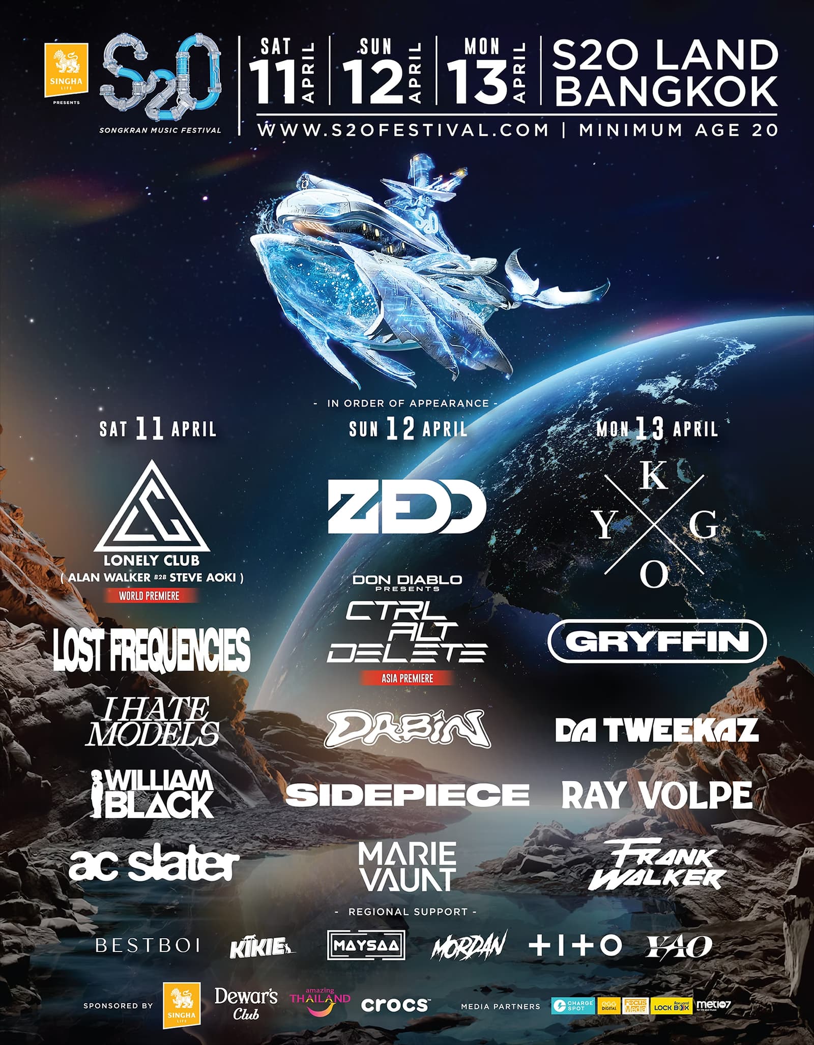 S2O Songkran Music Festival