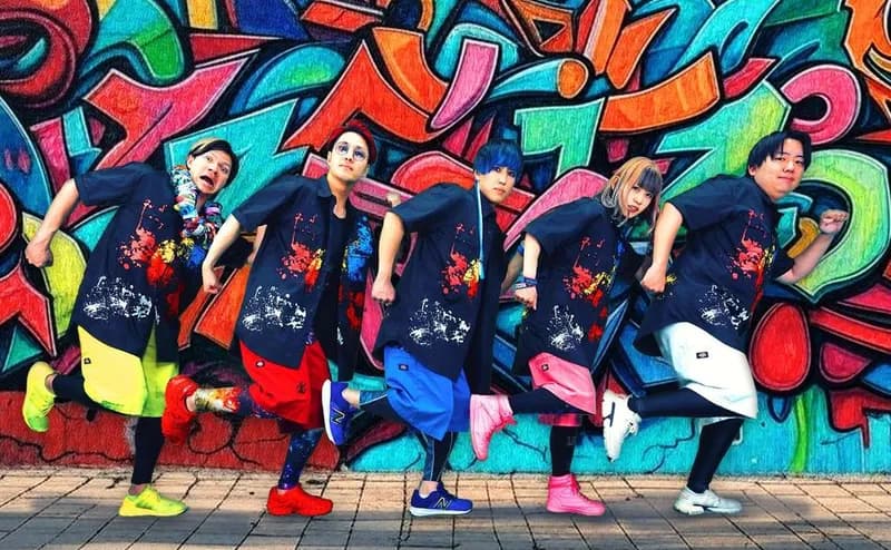 ISCREAM NEVER GROUND